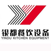 洛阳银都冰箱_洛阳银都制冰机_洛阳银都冷藏柜_洛阳银都四门冷柜_银都万能蒸烤箱-银都餐饮设备股份有限公司